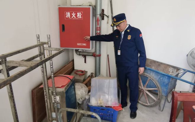 立即整改！南部这家单位被点名曝光(图4)
