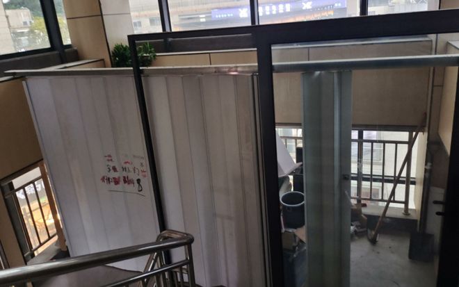 立即整改！南部这家单位被点名曝光(图16)