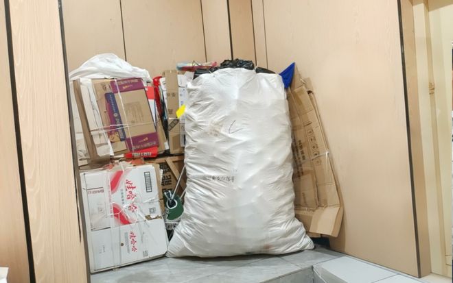 立即整改！南部这家单位被点名曝光(图17)
