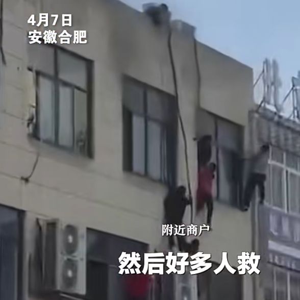 立即整改！南部这家单位被点名曝光(图23)