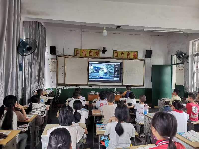 明天下午3点！全国消防公开课开讲家长快转班级群(图1)