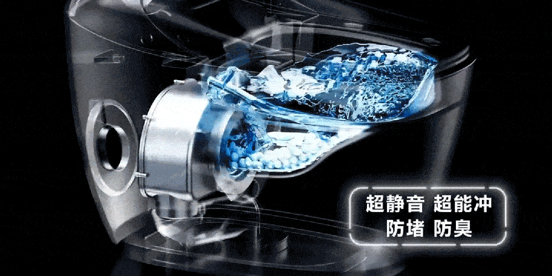 智能马桶产业进入洗牌期谁能拿下“第一话语权”？(图4)