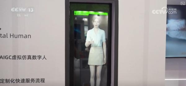 “人工智能+”加出包罗万象发展生态 “AI+智能制造”勾勒出你我未来怎样生活？(图3)