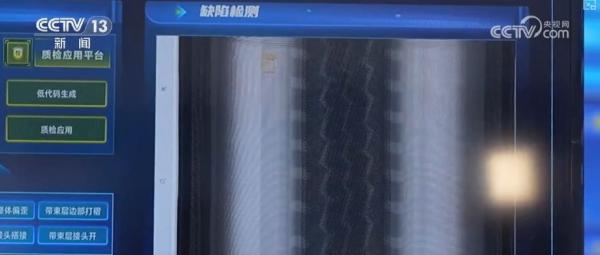 “人工智能+”加出包罗万象发展生态 “AI+智能制造”勾勒出你我未来怎样生活？(图14)