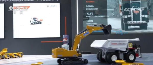 “人工智能+”加出包罗万象发展生态 “AI+智能制造”勾勒出你我未来怎样生活？(图28)