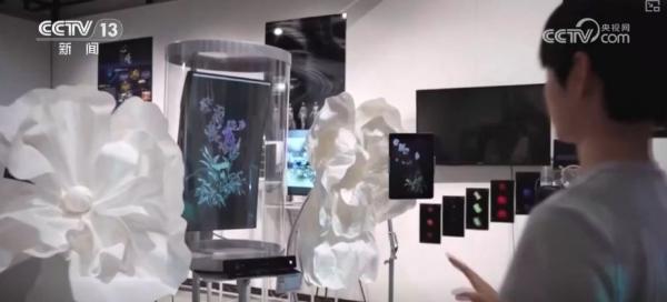 “人工智能+”加出包罗万象发展生态 “AI+智能制造”勾勒出你我未来怎样生活？(图30)