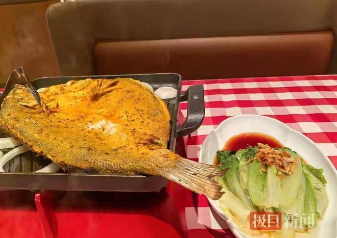 罗永浩碰瓷西贝的吃相太难看了西贝不完美也没到恶心的地步(图8)