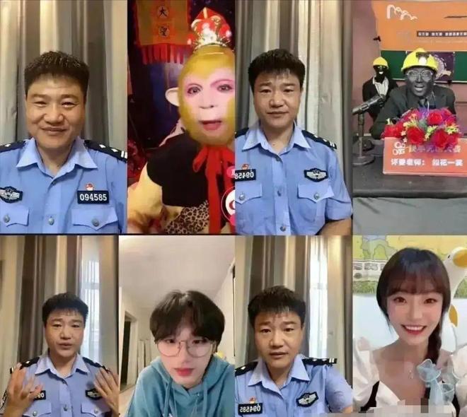 这一次“网络造神”的残酷真相在反诈老陈身上展现得淋漓尽致(图5)