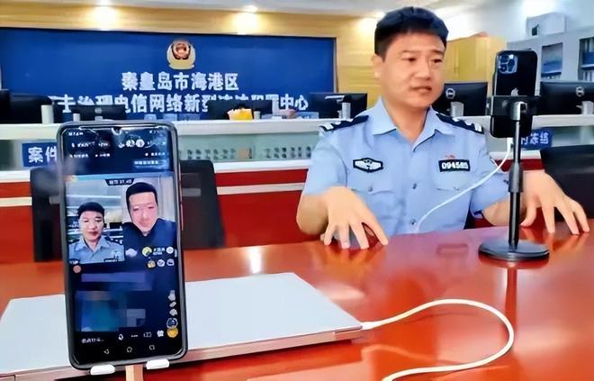 这一次“网络造神”的残酷真相在反诈老陈身上展现得淋漓尽致(图9)