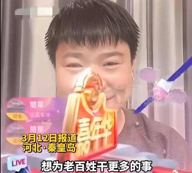 这一次“网络造神”的残酷真相在反诈老陈身上展现得淋漓尽致(图8)
