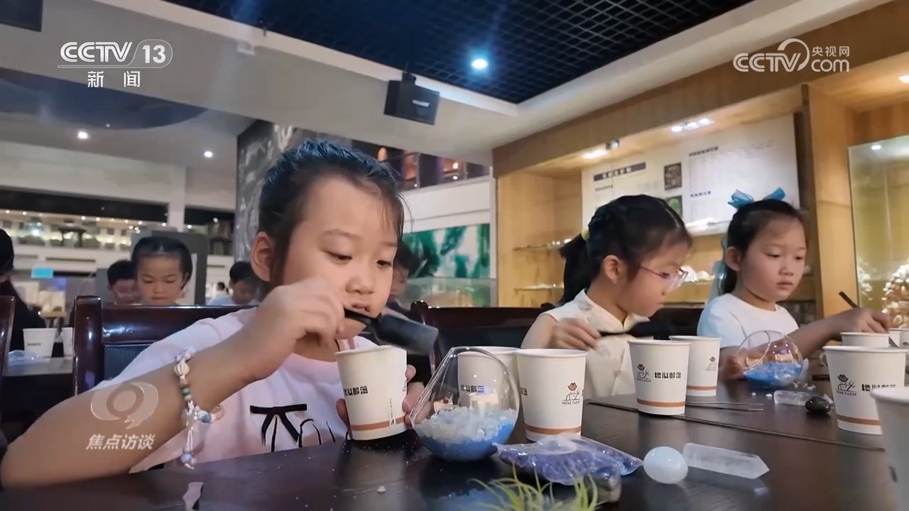 焦点访谈｜科学进万家科普正当时(图8)