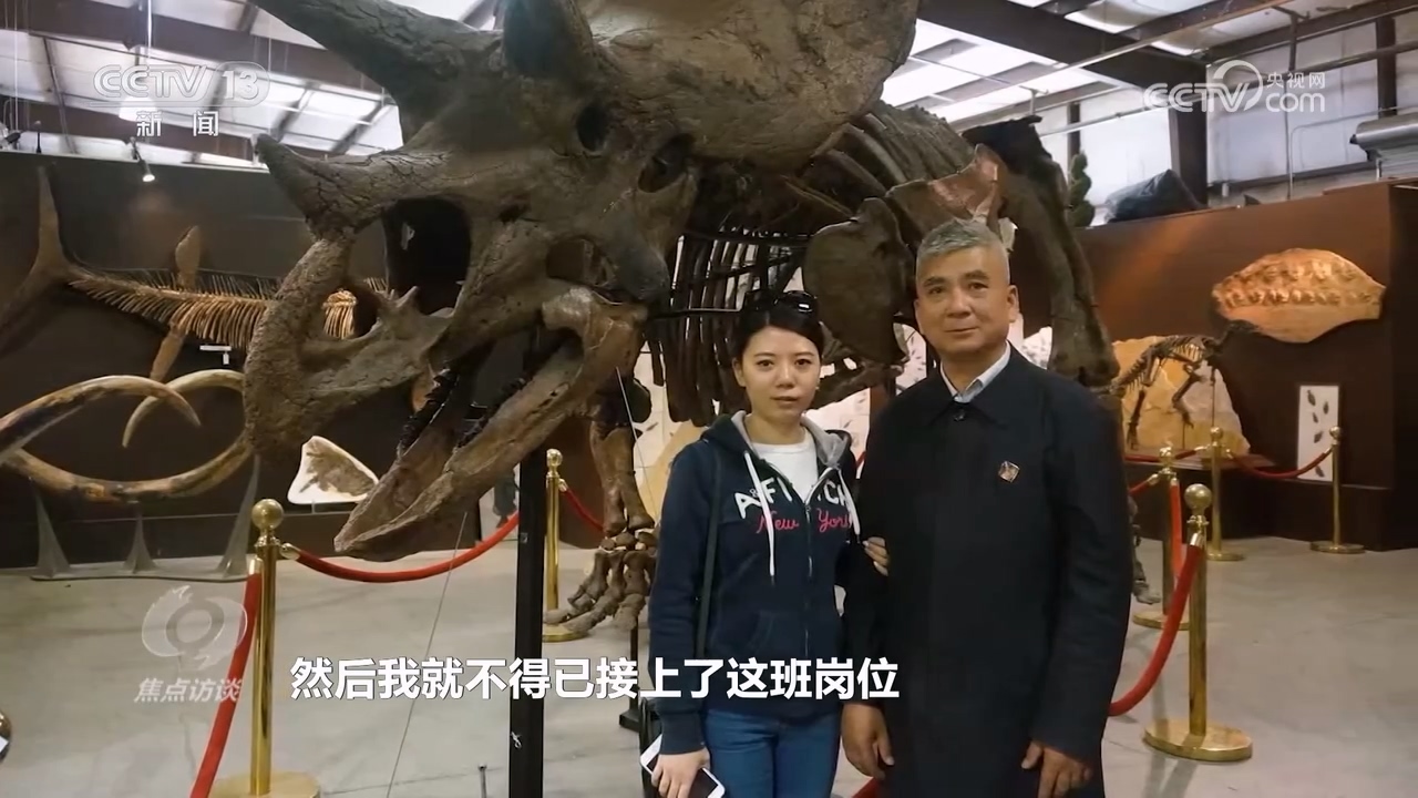 焦点访谈｜科学进万家科普正当时(图9)