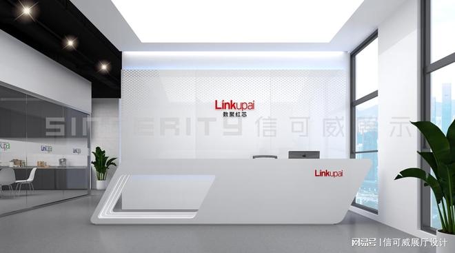 武汉企业展厅装修设计公司哪家最好呢-深圳信可威(图6)