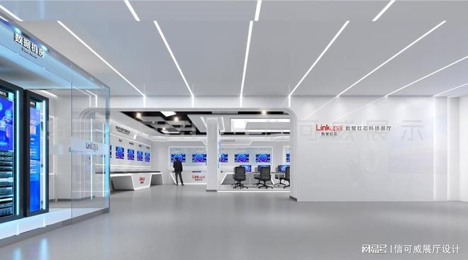 武汉企业展厅装修设计公司哪家最好呢-深圳信可威(图5)
