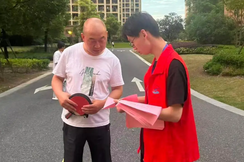 党建引领筑防线 红色先锋护平安(图3)