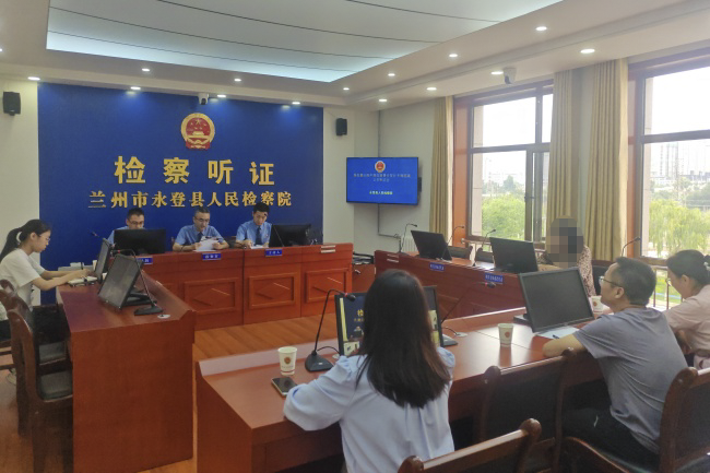甘肃：以高质效履职增进人民福祉(图2)