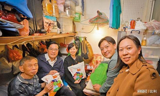 2030年前香港劣质㓥房退场！3万简约公屋2027年前救急(图4)