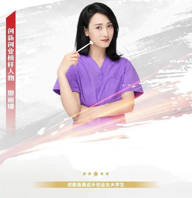 彭派之城的温度就藏在这些名字里……(图8)