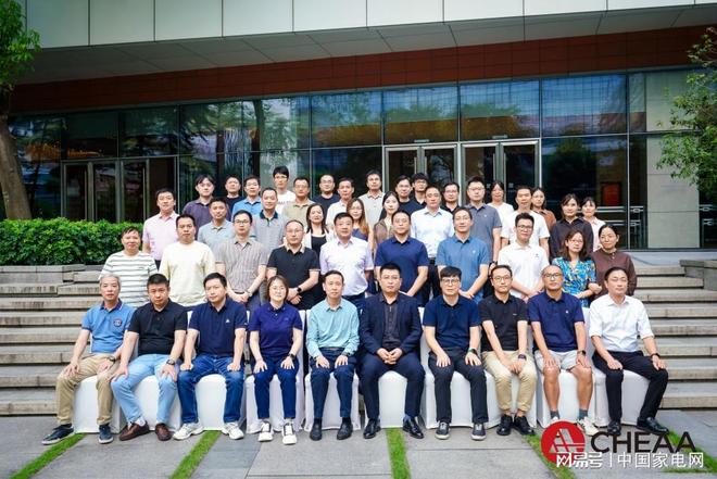 2025智能卫浴专委会工作会议召开：共启破局之道激活存量新篇(图1)