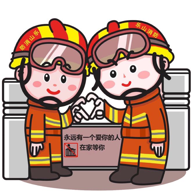 筑牢“家门口”的安全防线：峨眉山市消防救援大队将消防宣传融入基层治理末梢(图9)