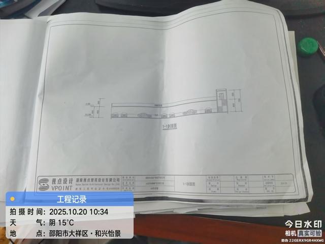 坍塌的操场与施工的车库(图6)