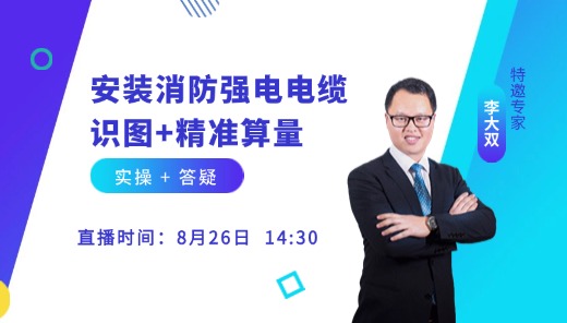 法治在线丨AI造谣 “移花接木” 起底无底线博流量网络乱象(图1)