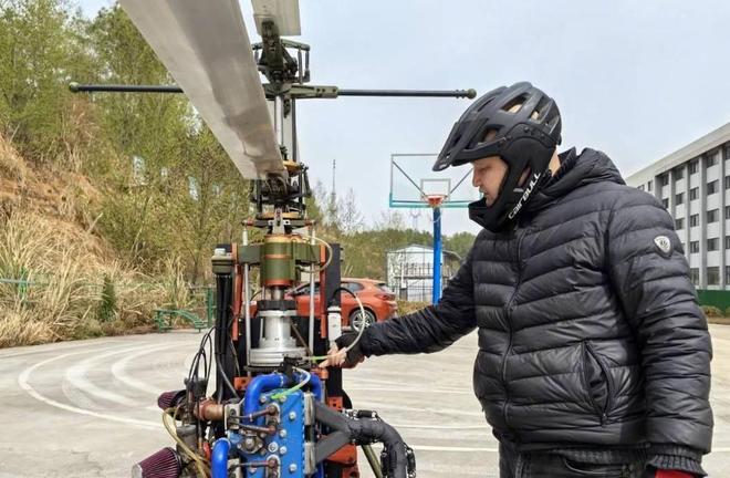 55岁网红直播开飞机坠亡后续千人目睹悲剧现场惨烈官方介入(图2)