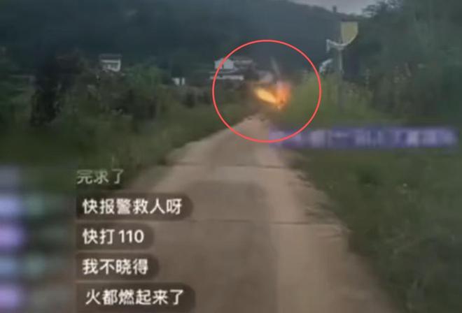 55岁网红直播开飞机坠亡后续千人目睹悲剧现场惨烈官方介入(图6)