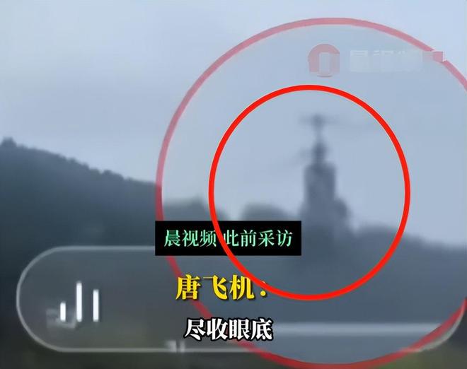 55岁网红直播开飞机坠亡后续千人目睹悲剧现场惨烈官方介入(图4)