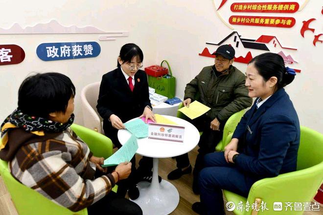 山村邮局变身法律驿站：大山深处的法邮协奏曲(图3)