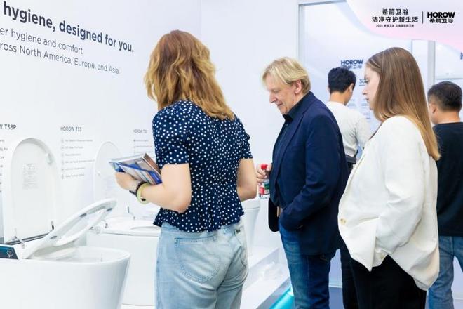 以全域洁净破局国际市场：希箭智能马桶用洁净品质定义中国智造高度(图1)