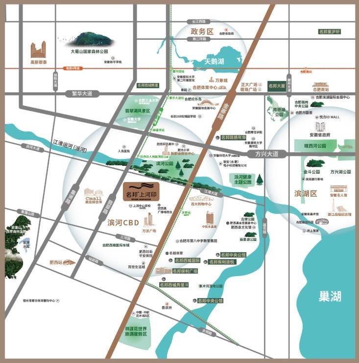 名邦上河印售楼部：合肥住宅王炸登场改写合肥人居认知(图1)
