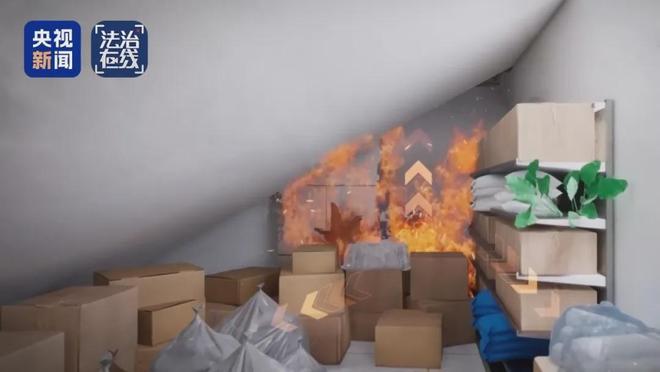 事发百货大楼致16死39伤！遇难者竟全部集中在这里！更多细节披露(图11)