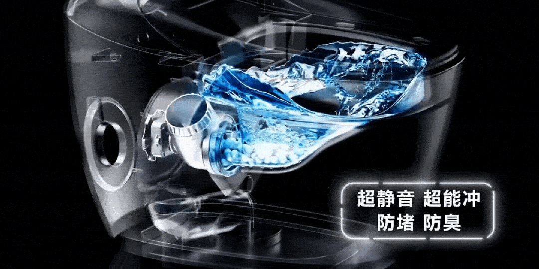 卫浴“家电化”九牧正在下一盘大棋(图3)