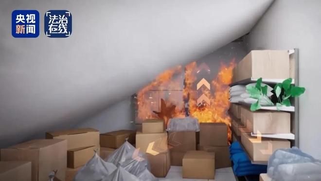 百货大楼负1层突发大火造成16死39伤遇难者竟全部在5层！细节披露(图10)