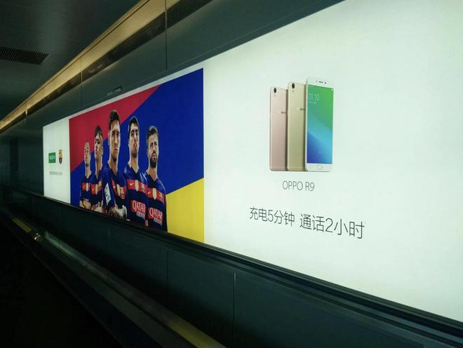 中国快充技术爆红全球！苹果跟进的UFCS成了国际标准(图8)