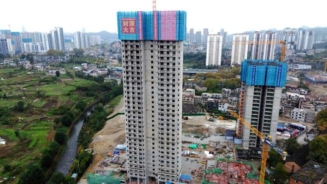 贵阳贵安大批城中村、老旧小区最新改造→(图1)