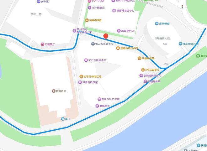 贵阳贵安大批城中村、老旧小区最新改造→(图4)