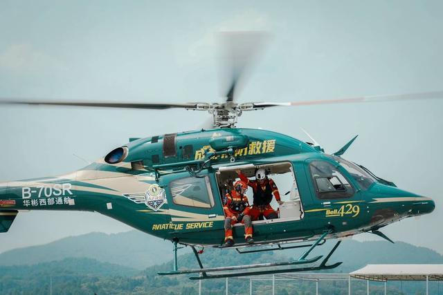 5分钟营救被困孤岛伤员 消防宣传月跟着记者“解锁”超燃直升机救援(图4)