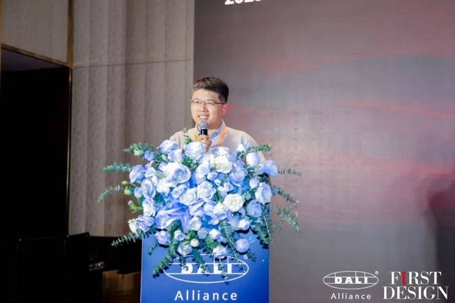 荣誉加冕 2025 首届DALI中国奖圆满收官！(图2)