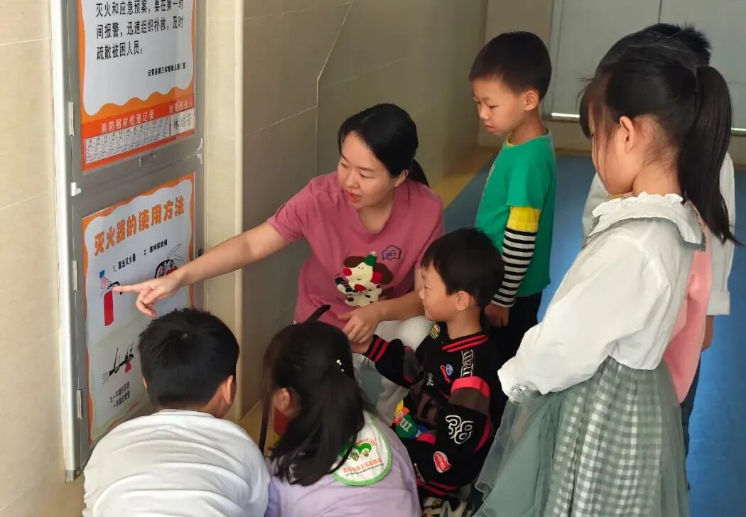 第34个全国消防日丨云霄：全民消防、生命至上——安全用火用电(图5)