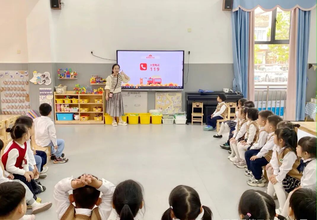 第34个全国消防日丨云霄：全民消防、生命至上——安全用火用电(图4)
