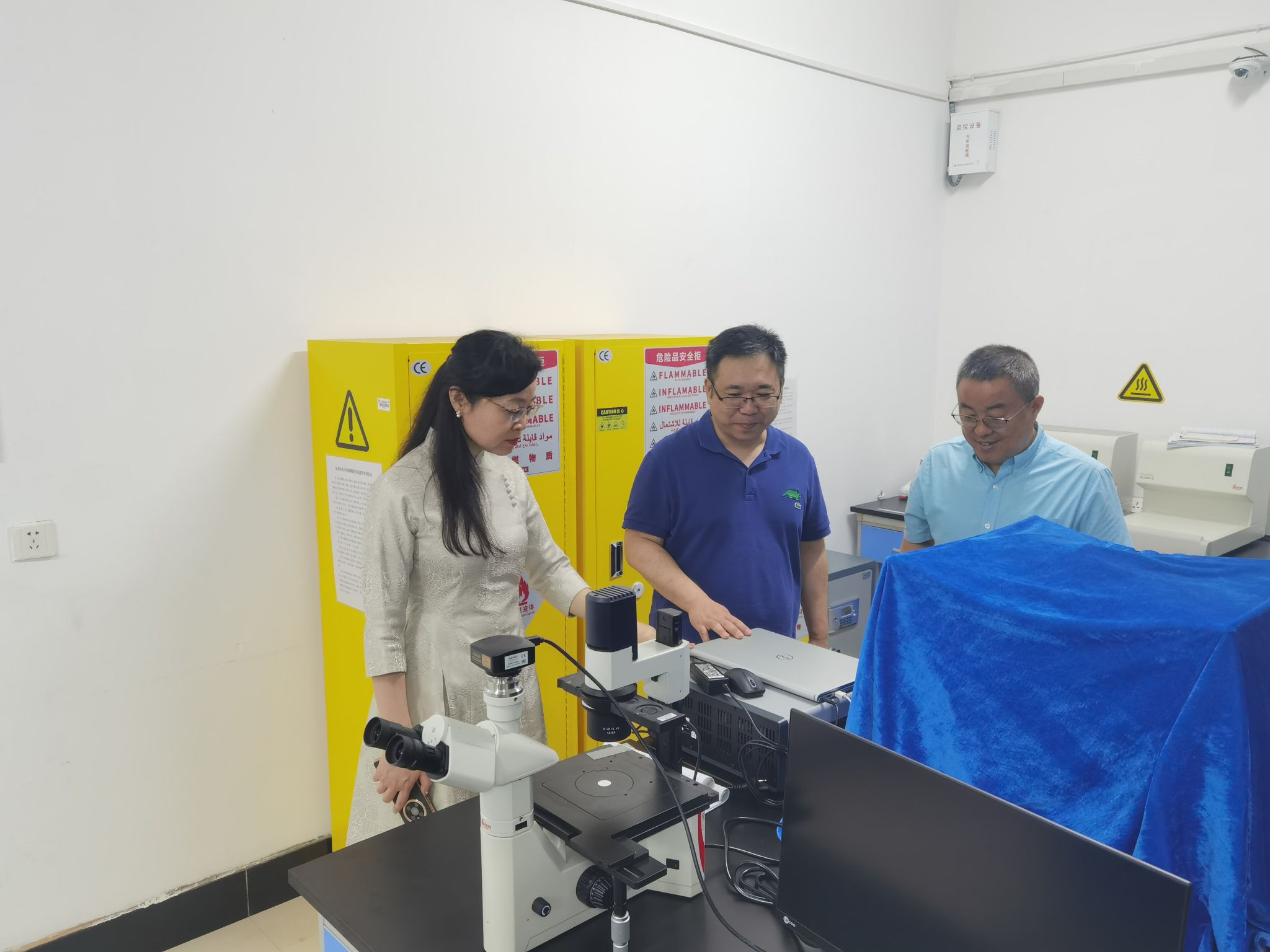 管理精细化 预警智能化 治理协同化(图1)