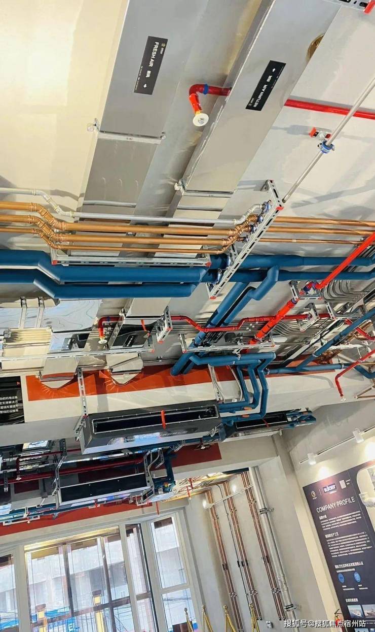 海泰北外滩售楼处│海泰北外滩 (营销中心) 官网 - 2025 销售中心 (售楼处)- 楼盘欢迎您 价格  户型  地址环境配套交房时间电话(图2)