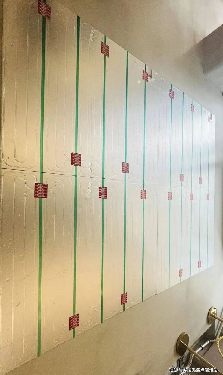 海泰北外滩售楼处│海泰北外滩 (营销中心) 官网 - 2025 销售中心 (售楼处)- 楼盘欢迎您 价格  户型  地址环境配套交房时间电话(图4)