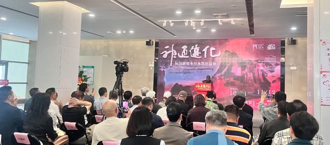 阮国新水墨作品展超百幅水墨精品在江门市美术馆陈列展出(图3)