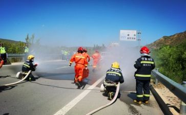 关于广西消防救援总队贵港支队2024年器材装备采购项目公告落款主体的澄清公告(图1)