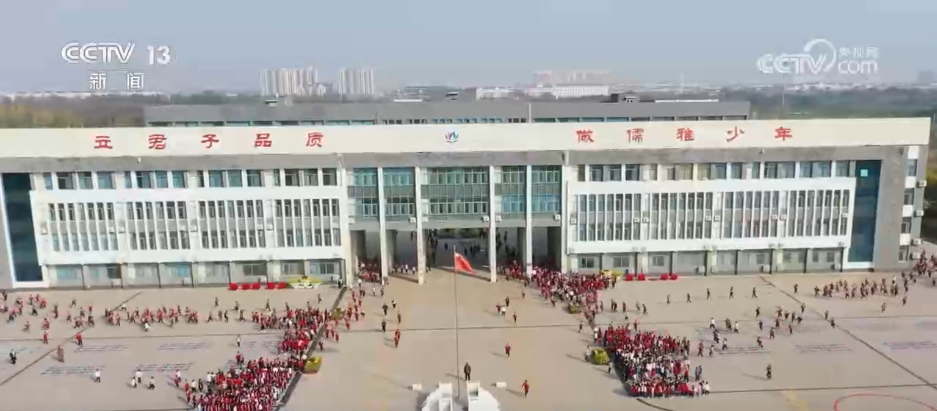 全国消防日 筑牢安全防线”交响曲(图1)