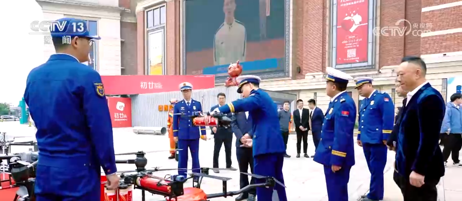 全国消防日 筑牢安全防线”交响曲(图5)