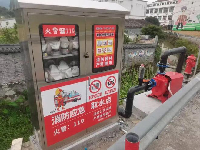 【“主”字型平阳实践】打好“百村微站＋百个取水点”组合拳(图4)